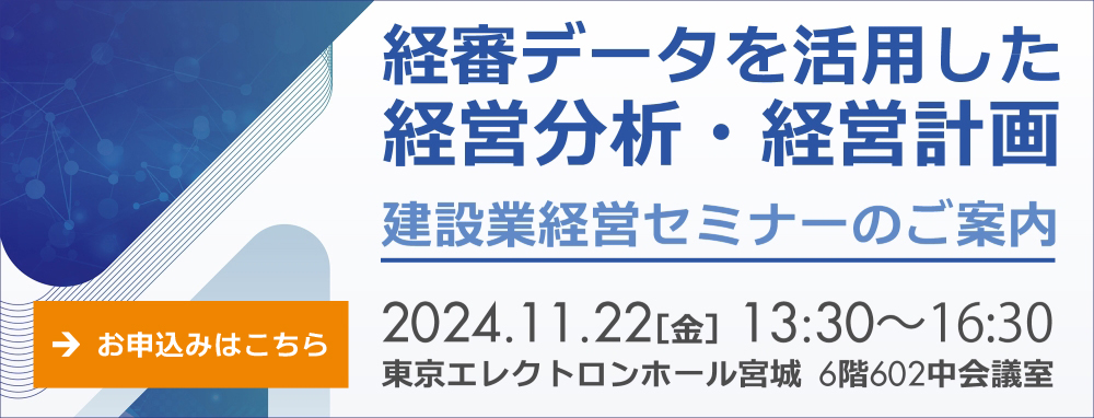 ここにaltを入力してください（任意）