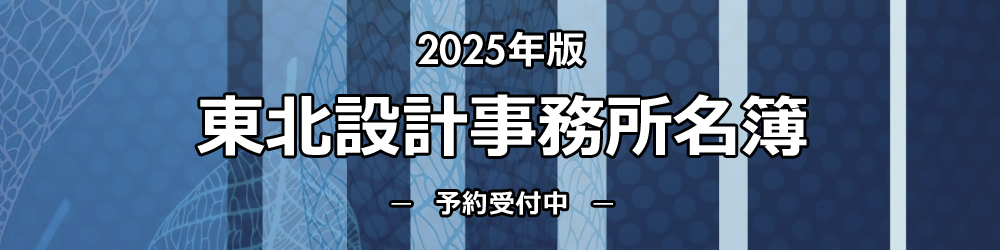 ここにaltを入力してください（任意）