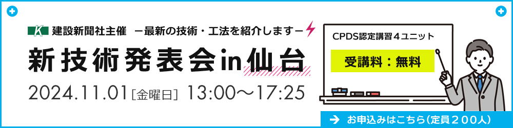 ここにaltを入力してください（任意）